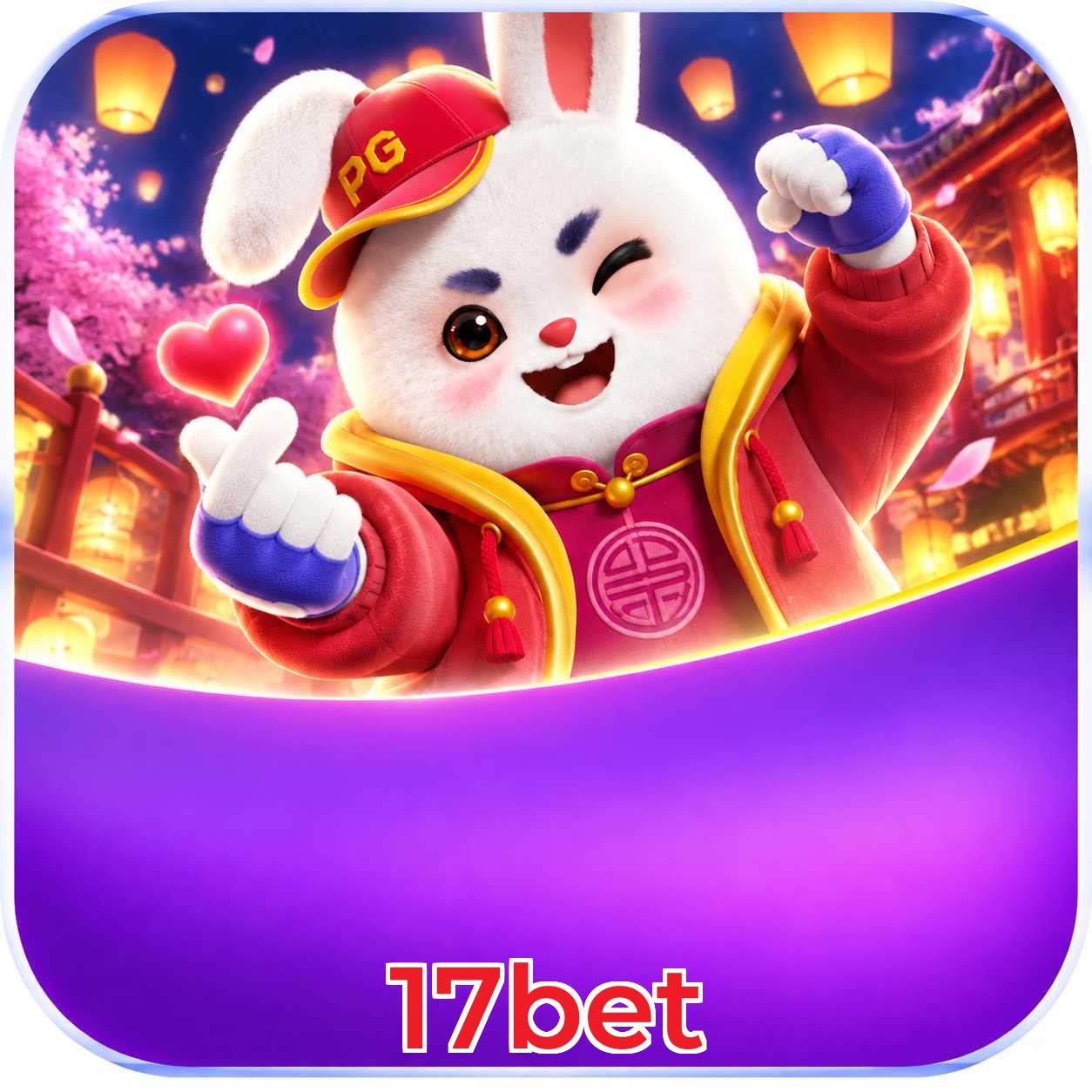 Plushie Frenzy no iOS após instalar 17bet